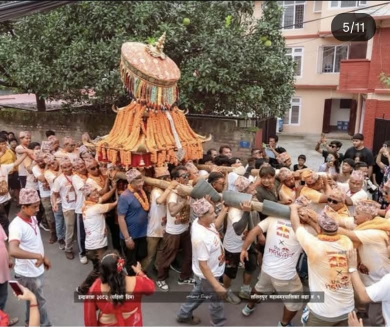 Khat Jatra — Traditional Palanquin Procession